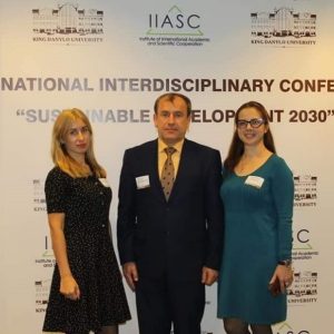 Міжнародна конференція Інституту міжнародної академічної та наукової кооперації  (IIASC)