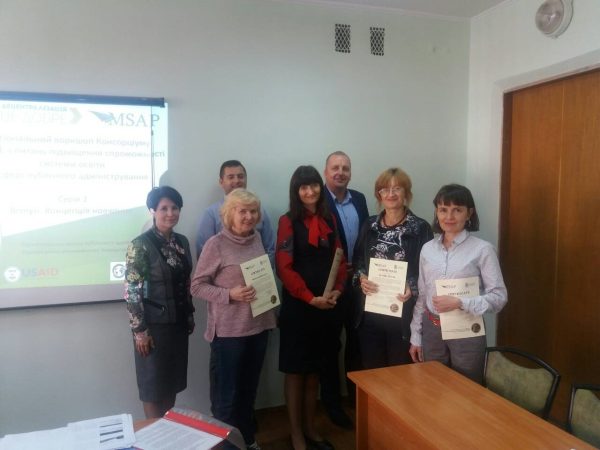Підвищення кваліфікації від Малопольської школи публічного адміністрування