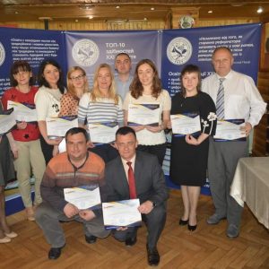 Щорічна Академічна школа Буковельська весна (BASS) – 2017, міжнародна програма «Семінар з постіндустріального навчання»