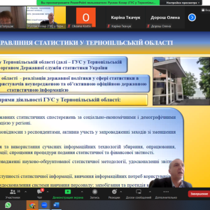 Практикоорієнтоване заняття з курсу «Статистика»