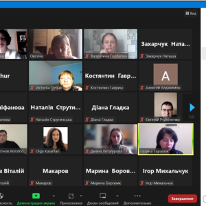 Он-лайн лекція для аспірантів «Якісні та кількісні методи дослідження ринку»