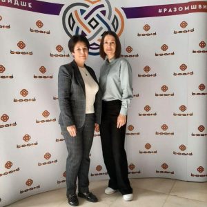 Відкриття представництва бізнес-спільноти Board у Тернополі