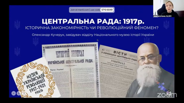 Практикоорієнтоване заняття з дисципліни «Історія та культура України»
