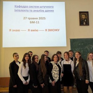 Лабораторне заняття, яке залишиться в серці кожного