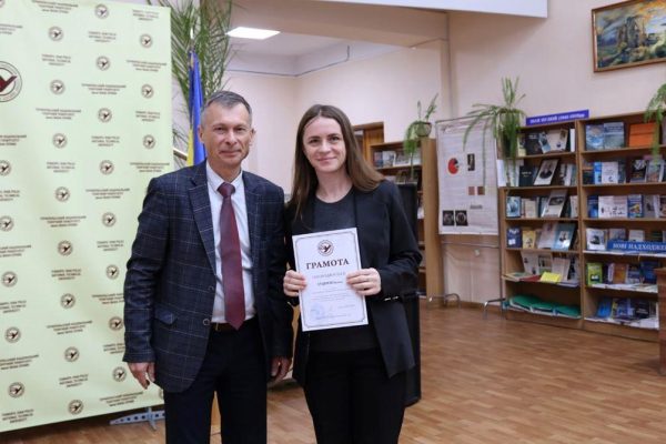 Вітаємо колег!