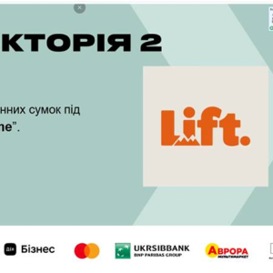 Сприяємо розвитку ветеранського підприємництва!
