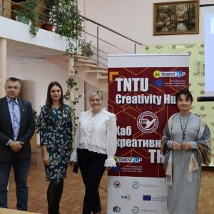 Мислити глобально, діяти відповідально та бути відкритими до світу