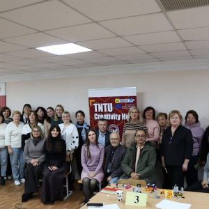 Тренінг для викладачів «Think Global – Act Entrepreneurial»