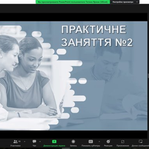 Створення якісних тестів – це мистецтво і наука одночасно!