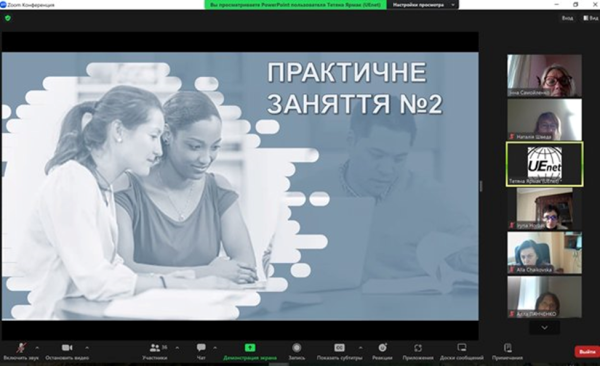 Створення якісних тестів – це мистецтво і наука одночасно!