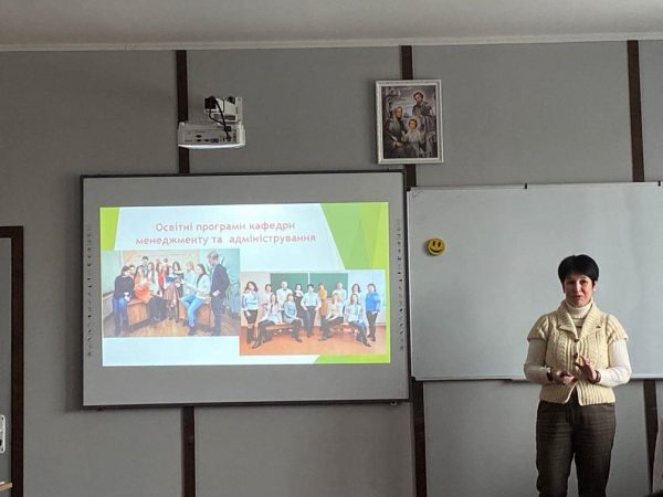 Зустріч зі студентами Зборівського коледжу