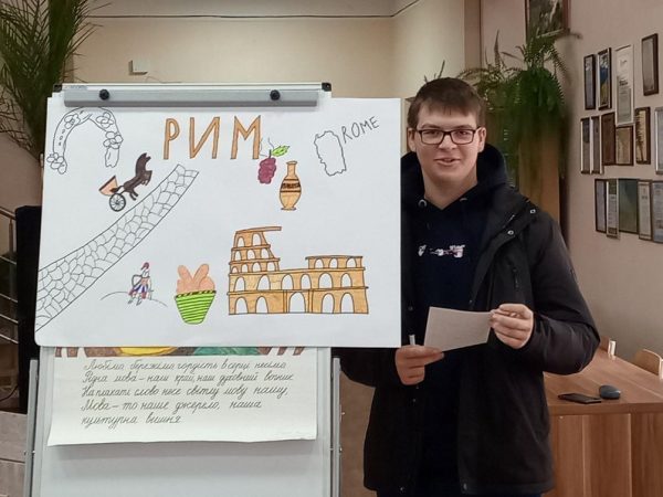 Історія управління