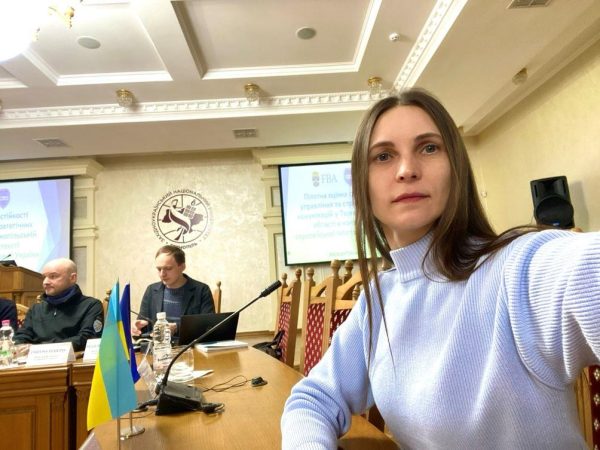 Крок до ЄС: зміцнюємо стійкість врядування разом!