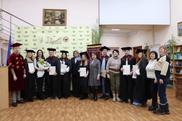 Урочисте вручення дипломів магістрам