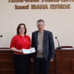 Вітаємо з отриманням атестата доцента!