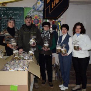 Паски для воїнів