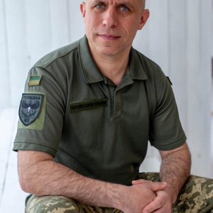 Біль… Сум…Розпач…