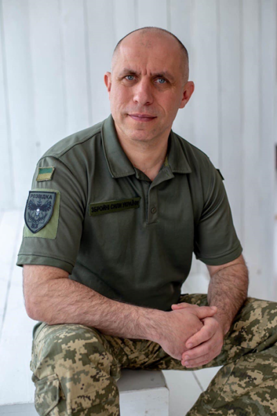 Біль… Сум…Розпач…