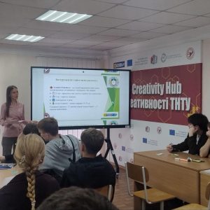 Тренінги для студентів у Хабі креативності