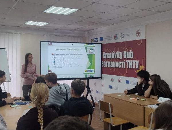 Тренінги для студентів у Хабі креативності