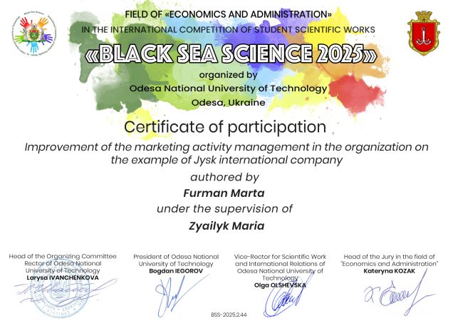 2.44 Furman Marta 2.44 Furman Marta