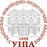 Ukrainska inzhenerno-pedahohichna akademiia